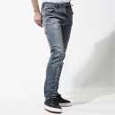 ディーゼル DIESEL ジップフライ パンツ ブルー メンズ ジョグジーンズ ジョガー カジュアルパンツ ジャージー イージーパンツ スウェット krooley cb ne 00su3f 0684a KROOLEY JOGG JEANS ジョグジーンズ 【ラッピング無料】【返品送料無料】【170706】【あす楽対応_関東】