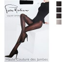 ピエールマントゥー Pierre Mantoux コットン タイツ レディース 靴下 ソックス レッグウェア 防寒 17025 9000 COTONE COSTE 70 コットーネ コステ 70デニール【あす楽対応_関東】【ラッピング無料】【返品交換不可】【180221】