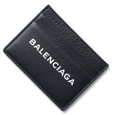 バレンシアガ BALENCIAGA カードケース ブラック ...
