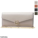 【5/6 9:59まで!2000円OFFクーポン対象】フェンディ FENDI 長財布 小銭入れ付き レディース お財布ショルダー 8m0365 a18b f0e65【あす楽対応_関東】【返品送料無料】【ラッピング無料】