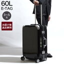 リモワ RIMOWA スーツケース 電子タグ仕様