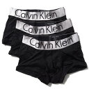 カルバンクライン Calvin Klein ボクサーパンツ ...