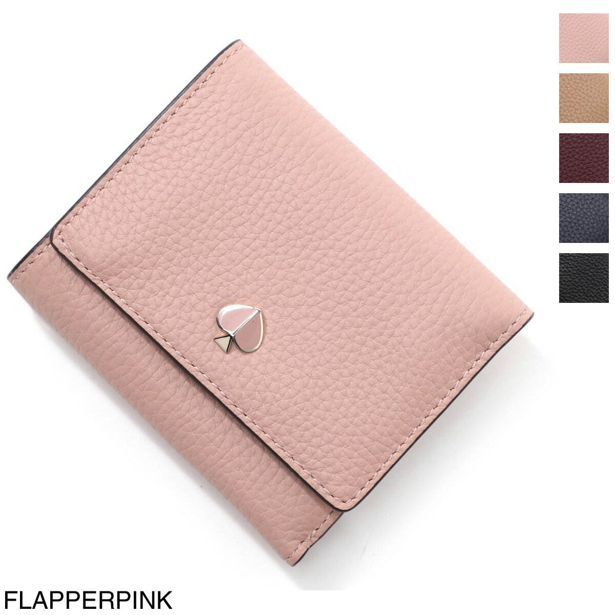 ケイトスペード Kate Spade 3つ折り財布 小銭入れ付き POLLY SMALL TRIFOLD ポリー レディース trifold wallet pwru7316 967 flapper pink【あす楽対応_関東】