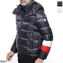 【アウトレット】モンクレール MONCLER フード付き ダ...