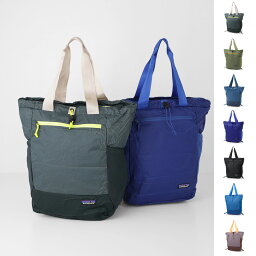 <strong>パタゴニア</strong> patagonia <strong>トートバッグ</strong> 2WAY バックパック メンズ 48809 stbl ULTRALIGHT BLACK HOLE TOTE PACK 27L【返品送料無料】【ラッピング無料】[2024SS]