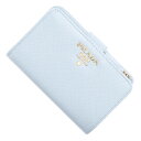 プラダ PRADA 2つ折り財布 小銭入れ付き ブルー レディース 1ml225 qwa f0076 SAFFIANO METAL【あす楽対応_関東】【返品送料無料】【ラッピング無料】