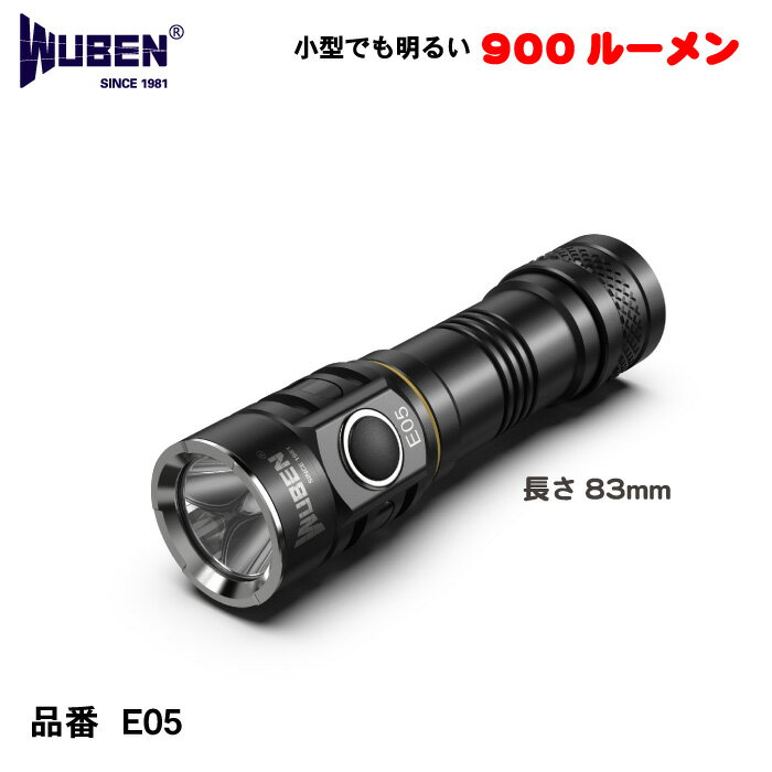 WUBEN tbVCg X 1 E05 900LM h  ^ 14500`ECI[dr d EDCCg L[Cg LED h E[x  PSEF؍ϓdrt 