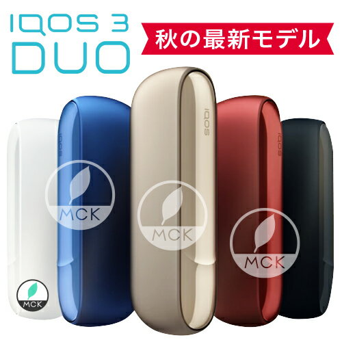 ACRX@3 fI IQOS@3@DUO ViEJi2{AŎgp\jIQOS 3 DUO ACRX3 fI iQOS3 duo 3 {̃Lbg M^oR dq^oR uAgS[h Xe[u[