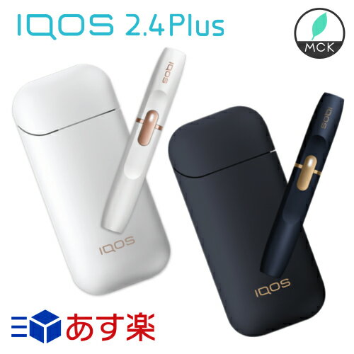 ACRX { 2.4 plus iQOS dq^oR Ki 2.4 plus vX@{ lCr[ zCgiACRXLbgjiQOS-NAVY@WHITE ACRX3 iqos3 IQOS 3 ^