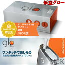 【新型】glo【新品】【未開封】【正規品】グロー
