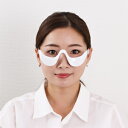 【即納】目元エステ EMS美顔器 【送料無料】【クロシオ W...