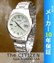 ザ・シチズン高精度エコ・ドライブ メンズ　男性用 腕時計【AQ400051A】 THE CITIZEN