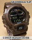 G-SHOCK メンズ腕時計スマートフォンと連動!Bluetooth対応!【GB-6900AA-5JF】(正規品)【02P24jul13】