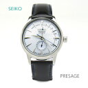 メンズ 腕時計 7年保証 送料無料 セイコー プレザージュ 自動巻 SARY131 正規品 SEIKO PRESAGE