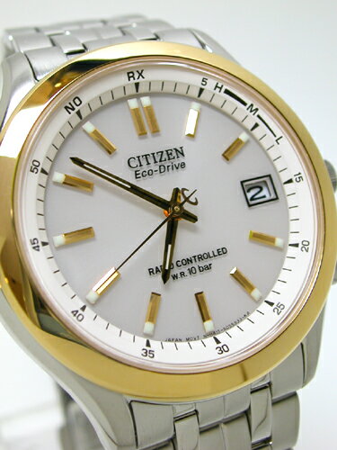 シチズン（CITIZEN)メンズ エコ・ドライブ電波腕時計フォルマ（FORMA）【FRD59-2393】【RCPmara1207】【マラソン1207P02】