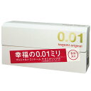 【McosSHOP】【サガミオリジナル0.01 5個入】あす...