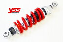 YSS NSR250R(MC18) サスペンション 純正長 レッド 【リアショック】【リアサス】【リアサスペンション】NSR250R 285ミリ 赤02P01Oct16