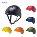 Panasonic 幼児用ヘルメット【自転車】【子供用】【4...