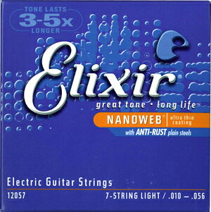 ●エリクサーElixir エレキギター弦 7弦ギター用 Light（#12057）