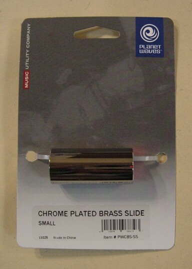 ◆Planet Waves ブラススライドバー Chrome-Plated Brass Slide（SMALL）