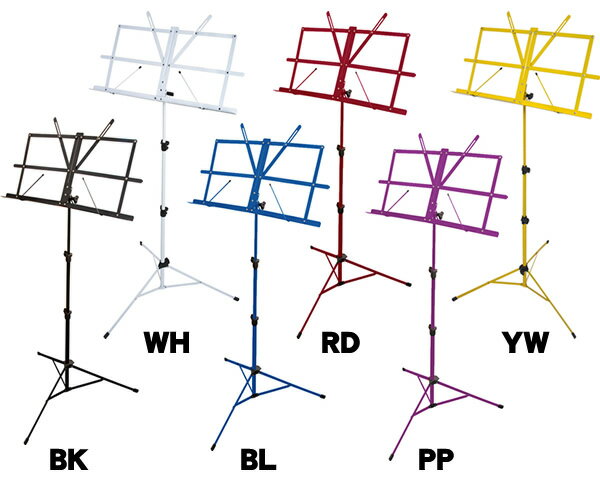 ◆キョ−リツ 譜面台 （MS-200J）