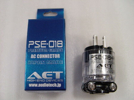 AET PSE-018 HR ACvO