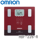 HBF-226-R カラダスキャン 体重体組成計 ※1 オムロン OMRON 【カードOK】 ・家族4人までのデータ登録可能・乗るだけで測定開始「自動認識機能」・子供の体組成も測定可能【KK9N0D18P】【RCP】