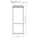 WT-8 テラス窓用取り付け枠 ※2 【送料無料】