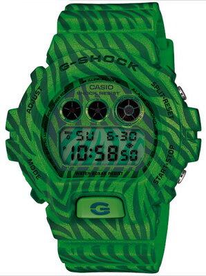 【送料無料】カシオ G-SHOCK スポーツウォッチ 20気圧防水 デジタル 腕時計 限定…...:mdcgift:10006273