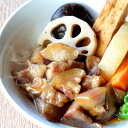 【送料無料】国産 炙り豚耳 柔らか煮 100g 宮