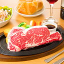 【国産牛】牛サーロインステーキ160g×4枚【国産牛肉 国産牛 ギフト 御贈答 内祝い 御祝 出産祝 快気祝 お中元 お歳暮 お誕生日 赤身 サーロイン ロース ステーキ】