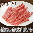 【遅れてごめんね敬老の日 ギフトに プレゼントに】 牛肉 A...