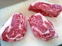 北海道産牛ロース ブロック 約1000g