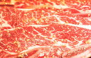 骨付きカルビ約300g (カルビ・焼き肉・バーベキュー)