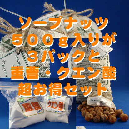 ץʥåĥʥ륿׻Ȥ䤹500gx3ץ饹ɤ˿͵ν⡦ĤƤĶʥå£ʪˤ⥪ǥˡ̵۵ˤΥޥץʥåġʥ꥿˥ʥ륿15kgȽ⡦ˤĶåȡȤ