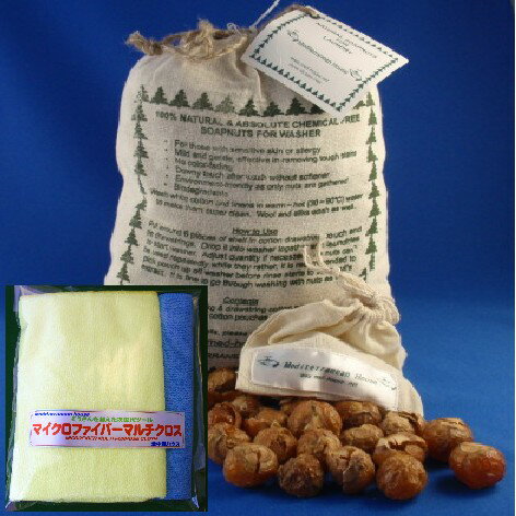 ץʥåĥʥ륿פäפȤ15kgĶʸץ쥼ȡޥեСĤƤ륨饤եåȡڥڥ륻ۥץ쥼դĶǥ!!!ץʥåġʥ꥿˥ʥ륿15kg˥ޥեС2祻åȤץ쥼