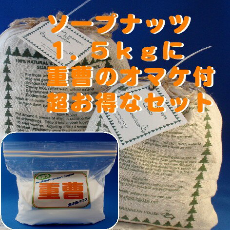 ץʥåĥʥ륿פ15kgץ쥼դĶʥå£ʪˤ⥪ǥˡڴָ̥åȡ۵ˤΥޥץʥåġʥ꥿˥ʥ륿15kg˽ץ쥼ȻȤѥХå⥪ޥ