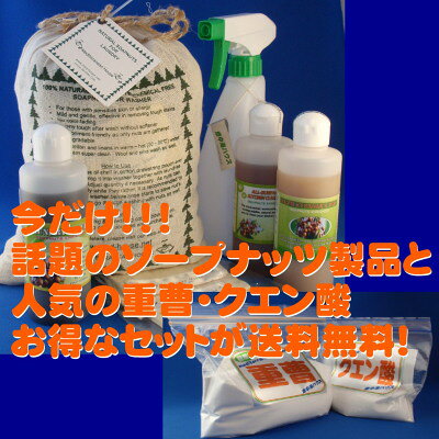 ·äѡեȥåȤ˽⡦ץ饹Ķʡ£ʪˤŬ̵åȤǤݺѤ⤢륽ץʥåġʥ꥿˥ѡեȥåȥʥ륿1kg(Ȥ)ץ饹⥯åȥǥ£ʪ