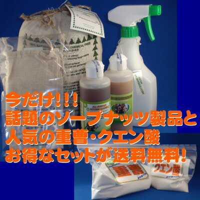 ץʥåĥʥ륿פȥåե꡼ʡ·äƽ⡦ץ饹饤եåĶʤ̵̵Ķǥ!!!ݺѤ⤢륽ץʥåġʥ꥿˥Х饨ƥåȥʥ륿1kgȤդ˽⡦ץ饹å