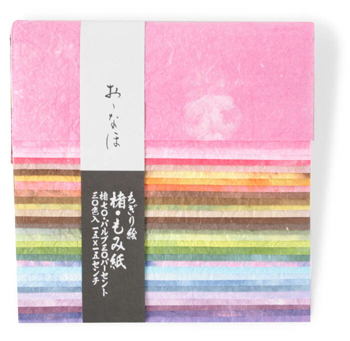 골ڤ골ˡ»楻åȤ߻桡1515
