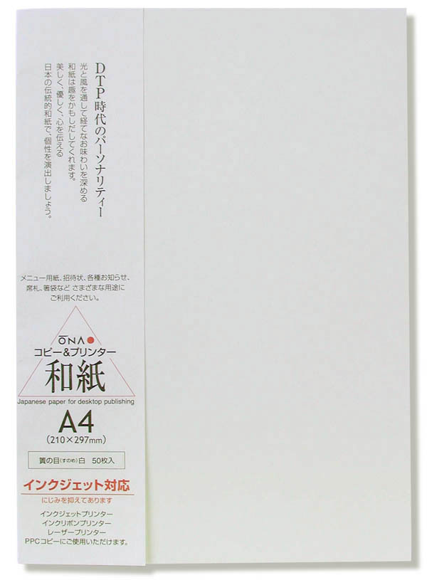 ԡץ󥿡»Ǥ  A450