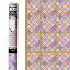 DECO障子紙 アラビアン(ピンク)フリーサイズ(一枚貼り)【幅94cm×2m】(ARB-01 017156)