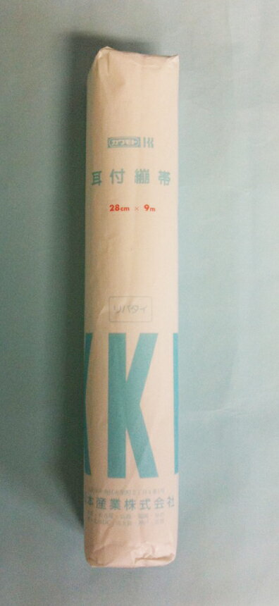 綿耳付包帯 リバタイ　4裂、7cm×9m、4巻入1本ホツレないように個々に織り上げたホータイです。