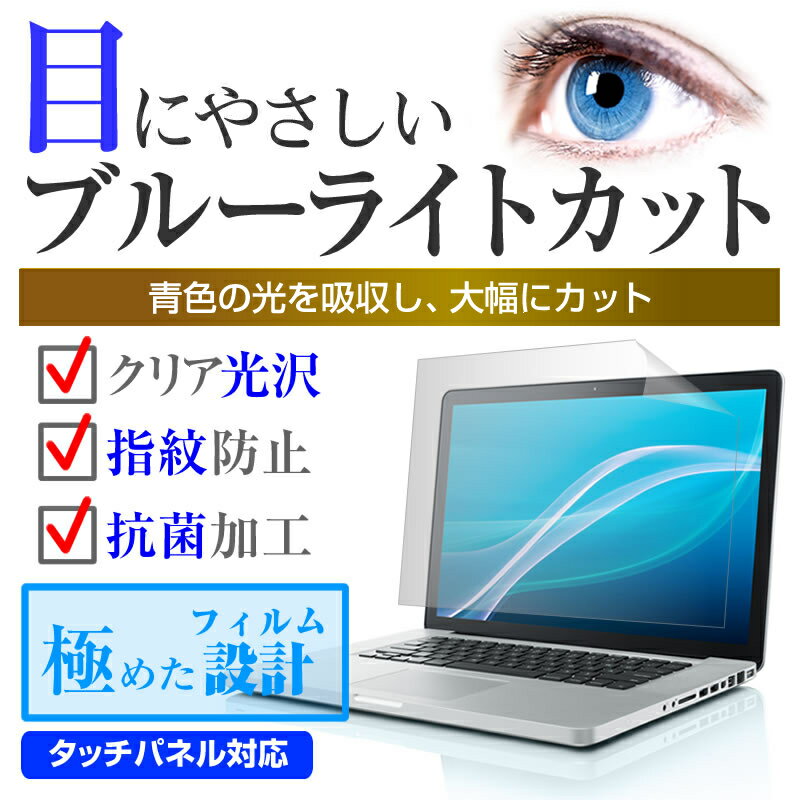 送料無料(メール便/DM便) パナソニック Let's note RZ4 プレミアムエディ…...:mediacover:10043348