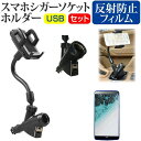 送料無料(メール便/DM便) APPLE iPhone6 P...