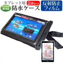 送料無料 メール便/DM便 パソコン工房 「ご注文