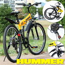 ハマー 26インチ6段ギア 折り畳み自転車 FD-MTB26...