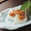 生づくり粒うに 3本セット