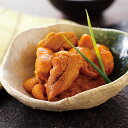 訳あり チリ産 冷凍うに<5パック>...