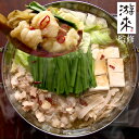 游來もã¤é‹ã‚»ãƒƒãƒˆï¼œ1セット>ã€ã¯ã´ãã™ãらã¶ãƒ©ã‚¸ã‚ªã‚·ãƒ§ãƒƒãƒ”ング】